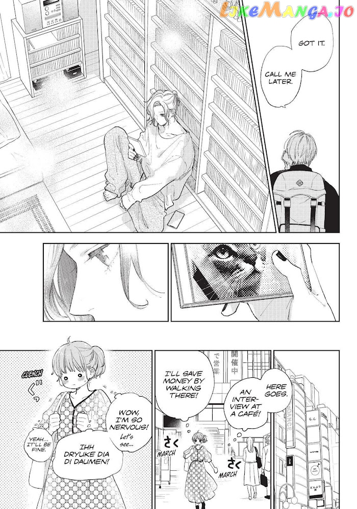 A Sign of Affection, Chapter 18 image 17